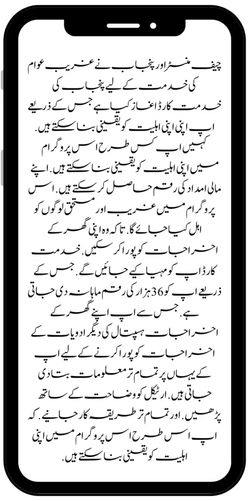 https://pef.net.pk/exclusive-news-punjab-e-bike-scheme-announced/https://pef.net.pk/exclusive-news-punjab-e-bike-scheme-announced/https://pef.net.pk/exclusive-news-punjab-e-bike-scheme-announced/https://pef.net.pk/exclusive-news-punjab-e-bike-scheme-announced/https://pef.net.pk/exclusive-news-punjab-e-bike-scheme-announced/https://pef.net.pk/exclusive-news-punjab-e-bike-scheme-announced/https://pef.net.pk/exclusive-news-punjab-e-bike-scheme-announced/https://pef.net.pk/exclusive-news-punjab-e-bike-scheme-announced/https://pef.net.pk/exclusive-news-punjab-e-bike-scheme-announced/https://pef.net.pk/exclusive-news-punjab-e-bike-scheme-announced/